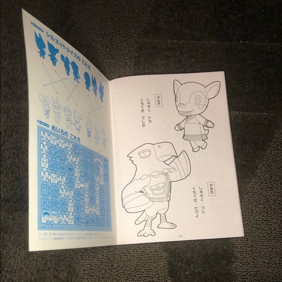 Animal Crossing Japanese Coloring Book AC Officially Licensed Nintendo Kawaii - Picture 11 of 11
